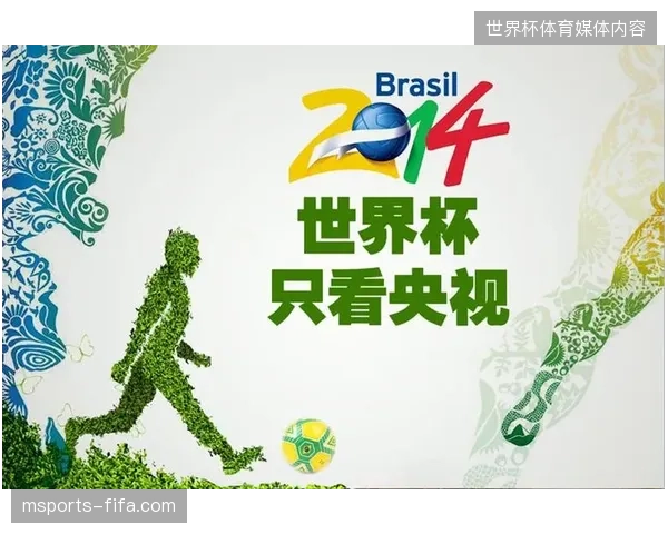 云端协作如何化解世界杯海量稿件滞后的存量管理难题